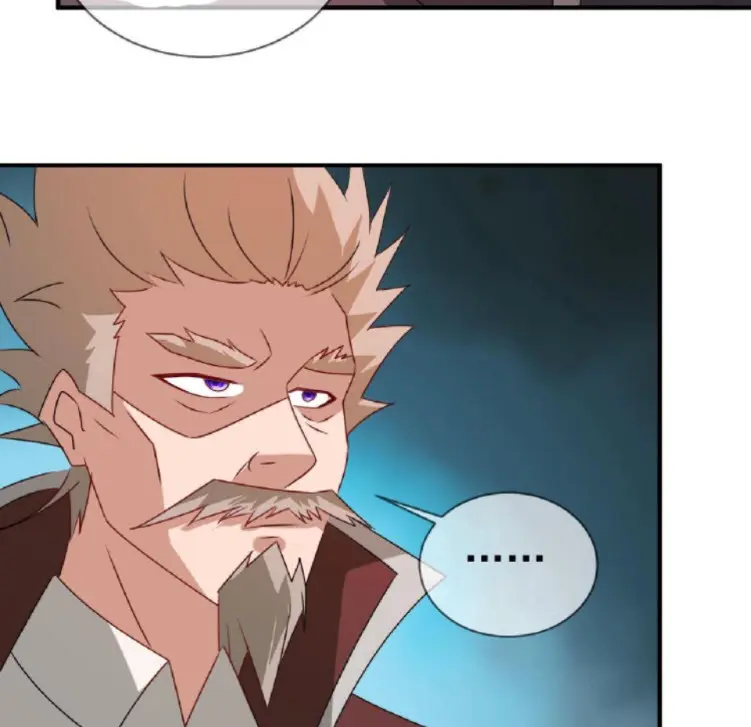 วิหารเทพสวรรค์ ตอนที่ 7 หน้า 44