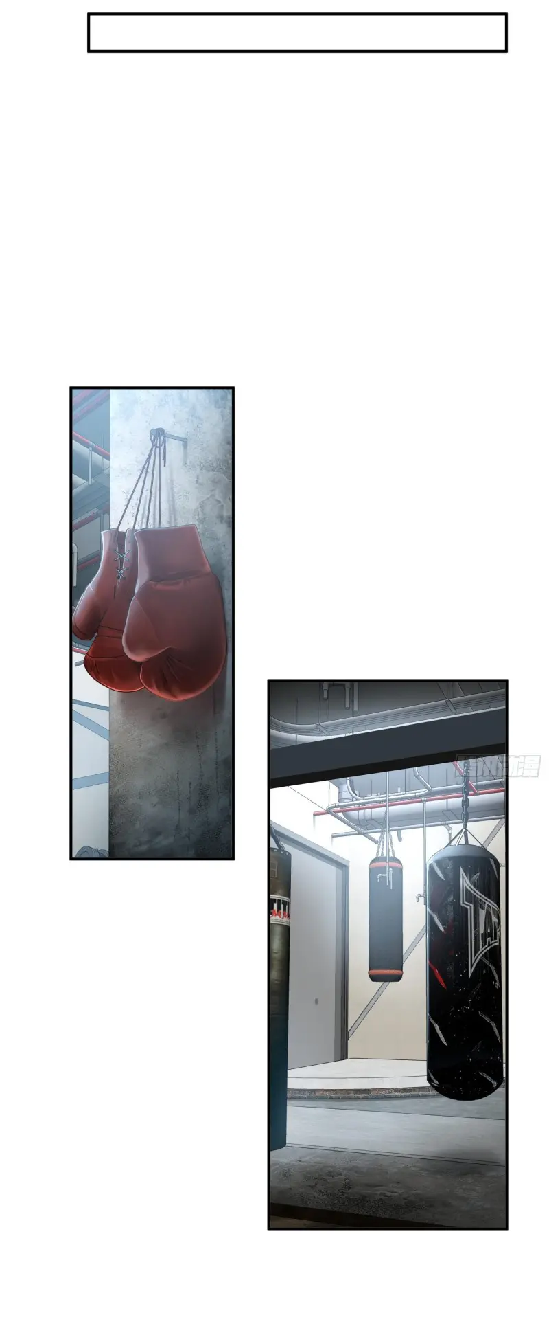 All starts with Ubume ตอนที่ 32 หน้า 17