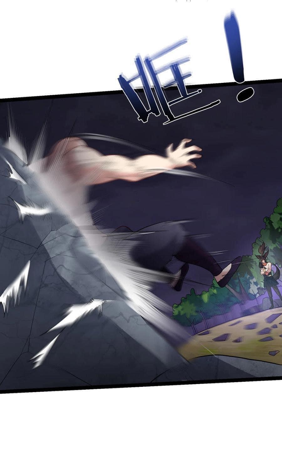 เทพวายร้ายกลับชาติมาเกิดใหม่ ตอนที่ 97 หน้า 4