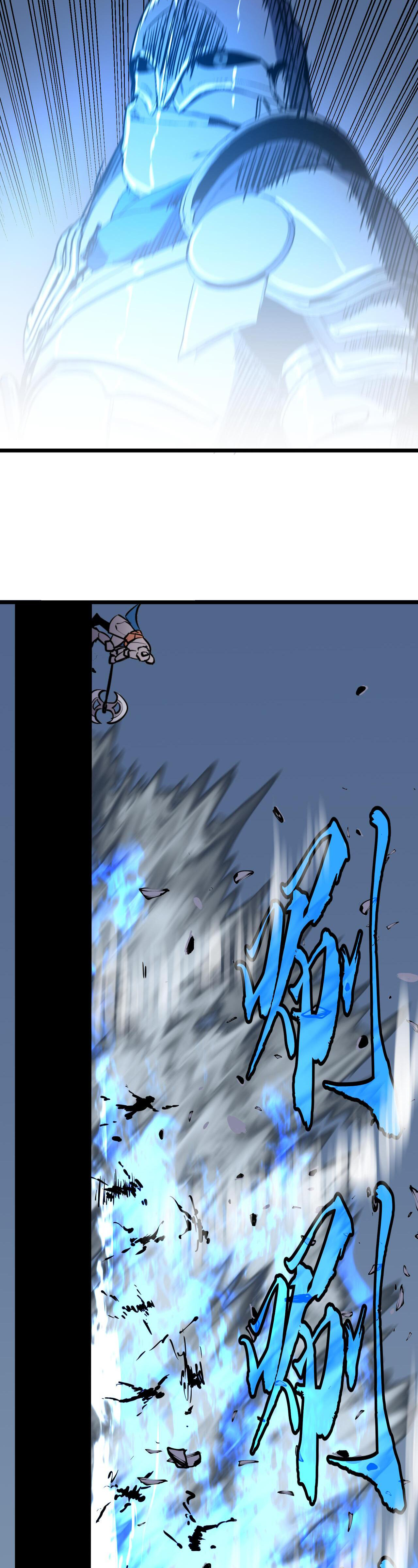 [ชนจีน]จอมมารหย่งชิง ตอนที่ 4 หน้า 23