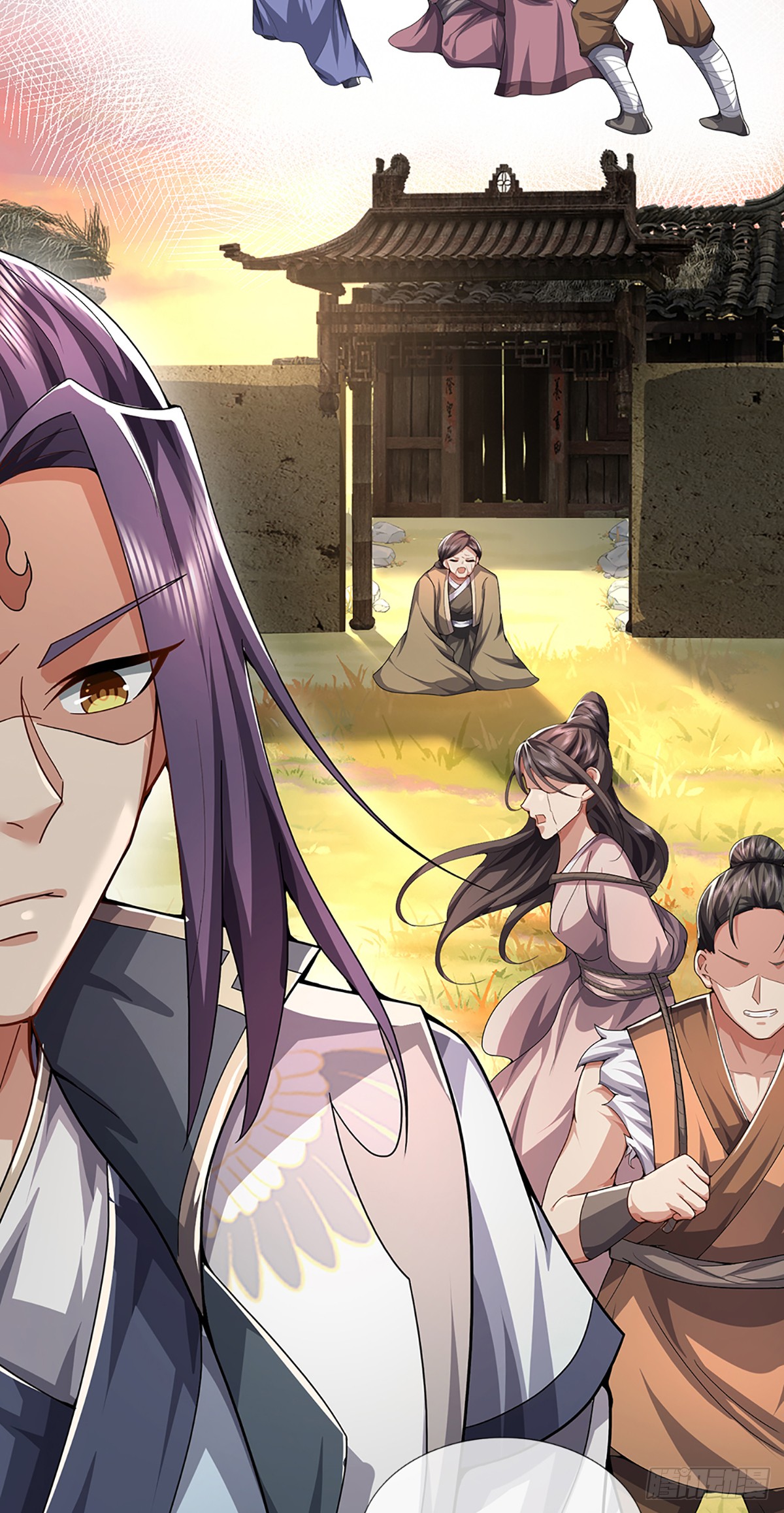 ข้าถูกเลี้ยงดูโดยหญิงสาวปีศาจ ตอนที่ 21 หน้า 15