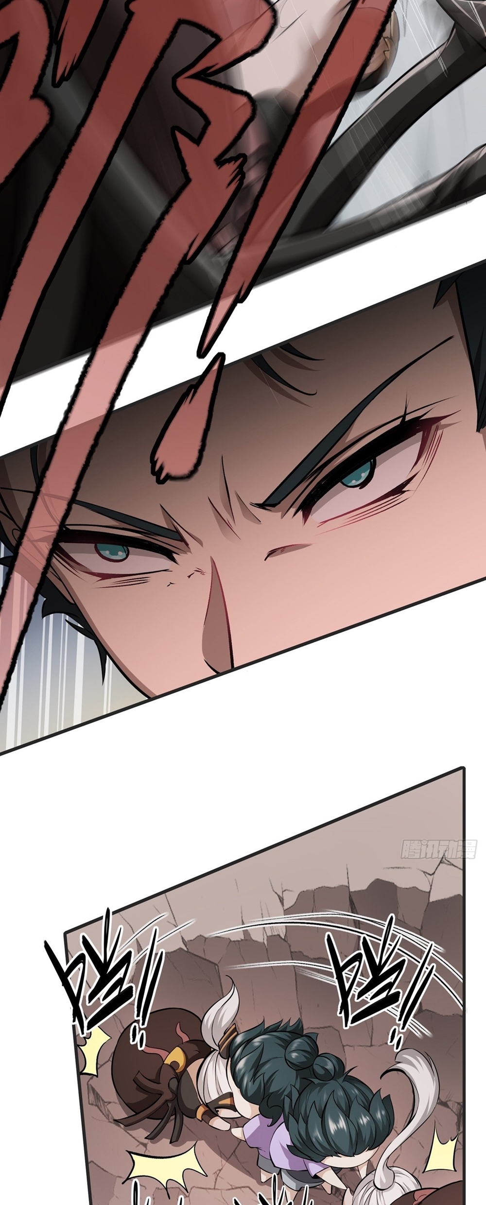 ขอล่ะอย่าเป็นที่ 1 เลย ตอนที่ 10 หน้า 23