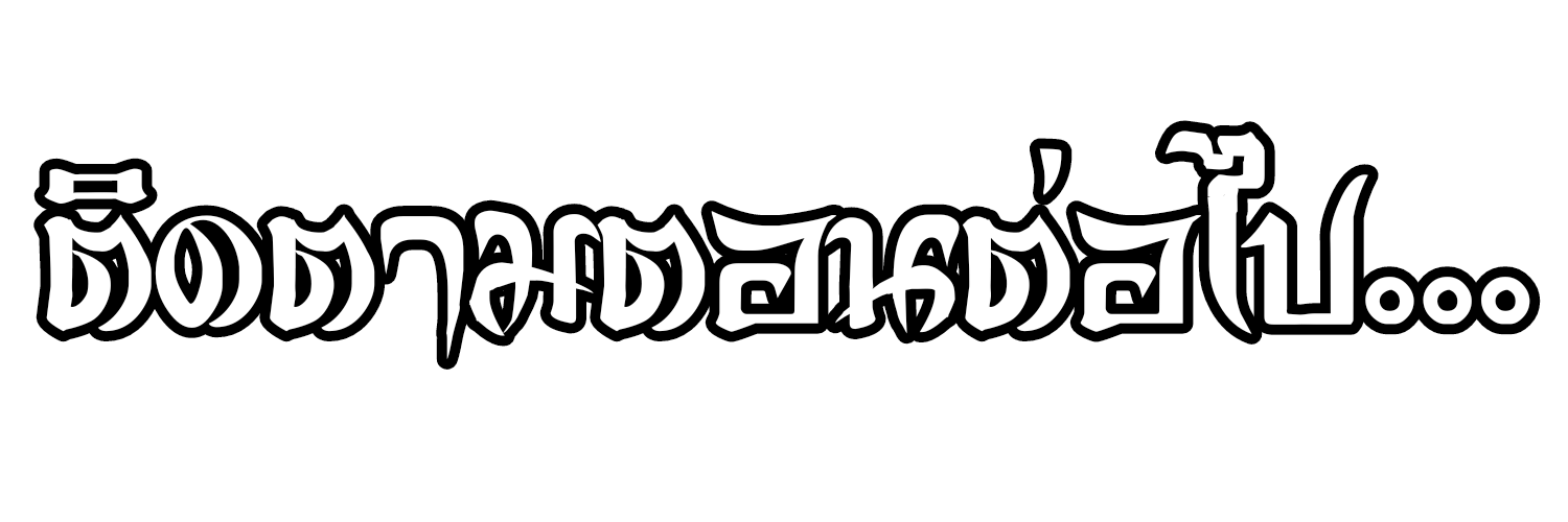 เจ้านายผู้มั่งคั่งเป็นนักเรียนหญิงชั้นมัธยมปลายจริงเหรอ! ตอนที่ 2 หน้า 33