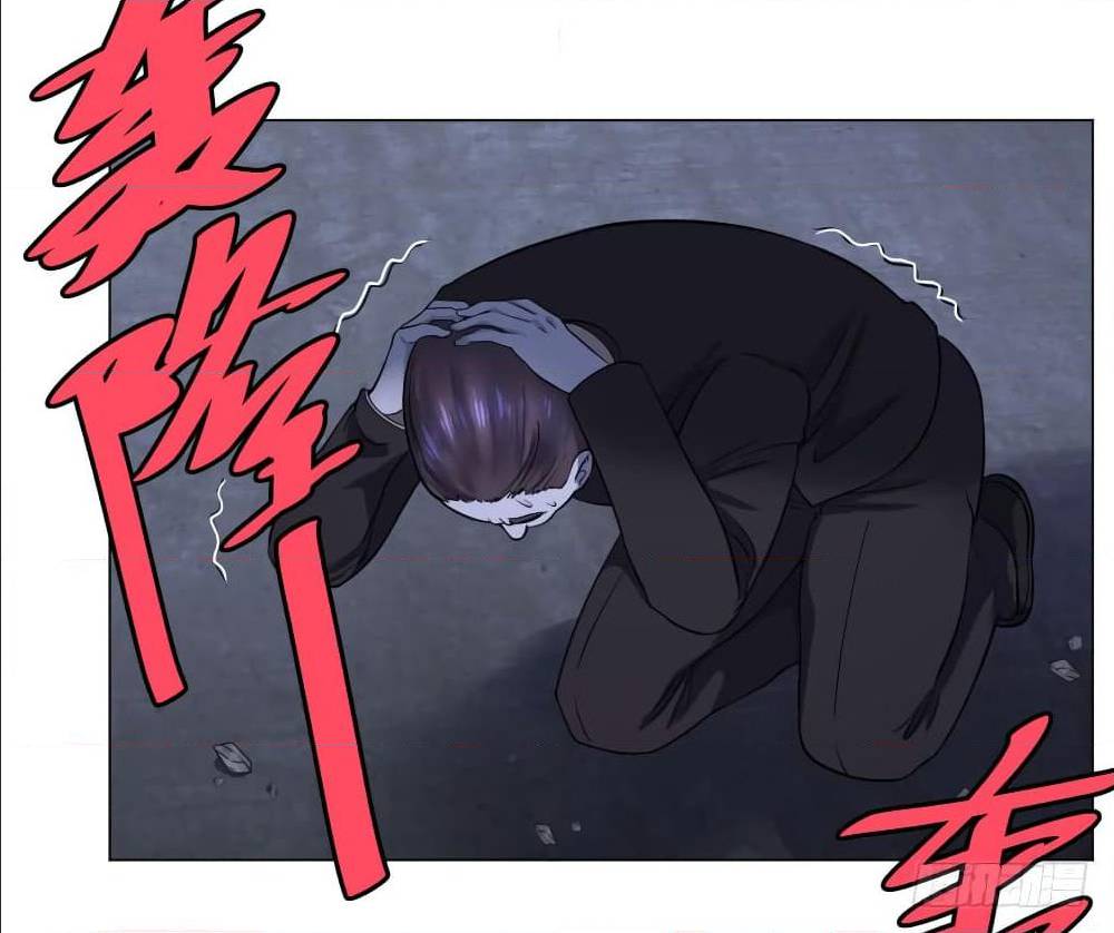 List of villains ตอนที่ 45 หน้า 18