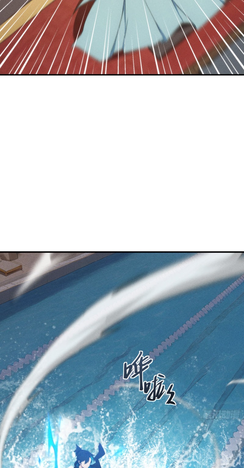 ข้าจะปลุกเทพเจ้าขึ้นมา! (I Have Revived The Chinese Gods!) ตอนที่ 12 หน้า 35