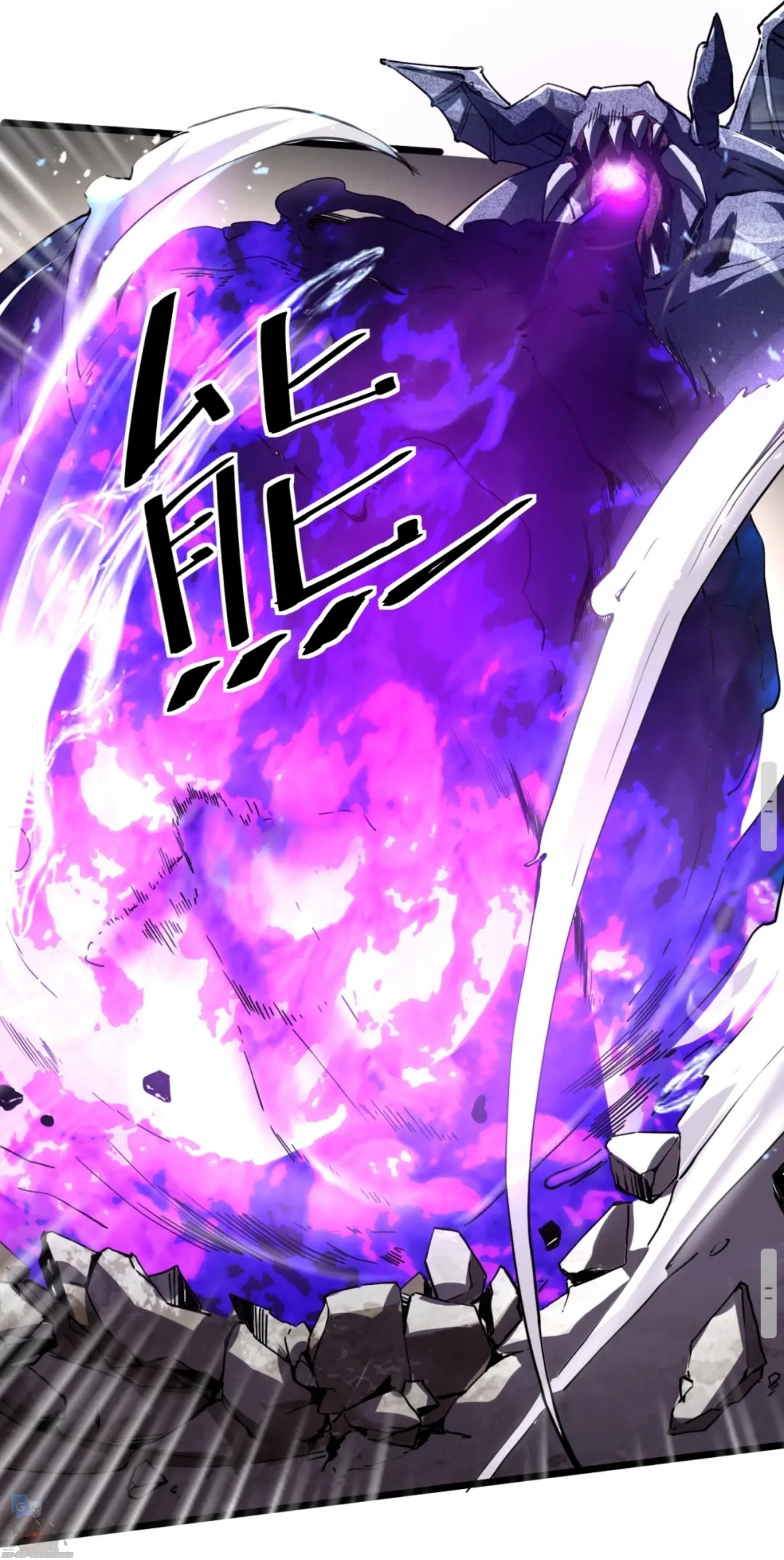 ราชาบัค ตอนที่ 4 หน้า 64