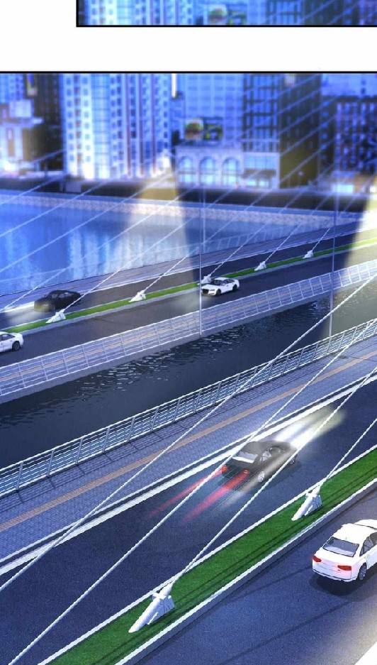 การกลับมาของราชาปีศาจ ตอนที่ 1 หน้า 109