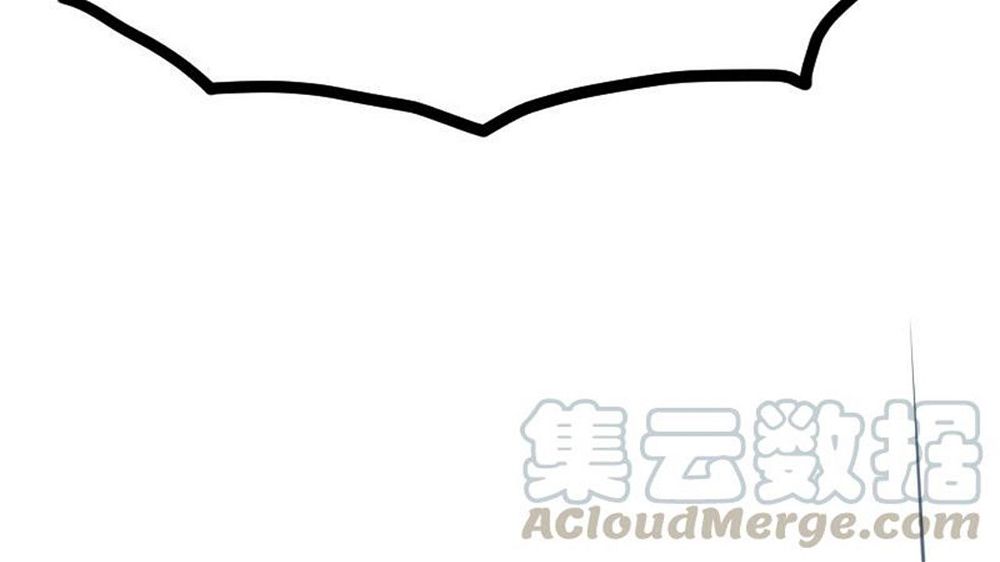 Peerless sword god เทพกระบี่ไรเทียมทาน ตอนที่ 29 หน้า 71