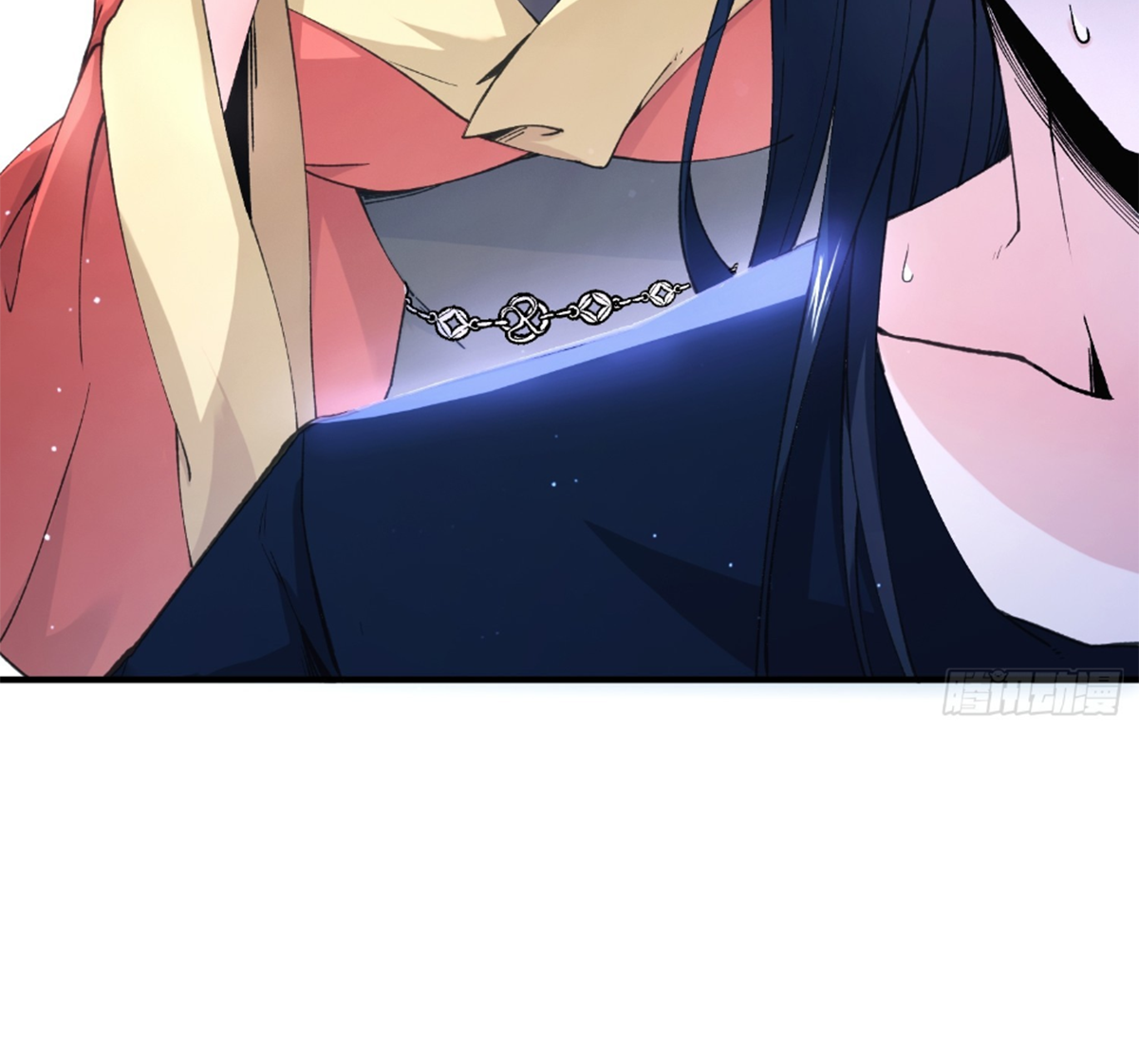 ซวยแล้วข้าโดนตามล่าจากศิษย์ในสำนัก ตอนที่ 24 หน้า 18