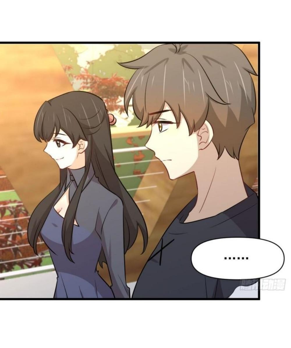 Immortal Swordsman in The Reverse World ข้าเซียนกระบี่ไม่เกาะสตรี ตอนที่ 271 หน้า 39