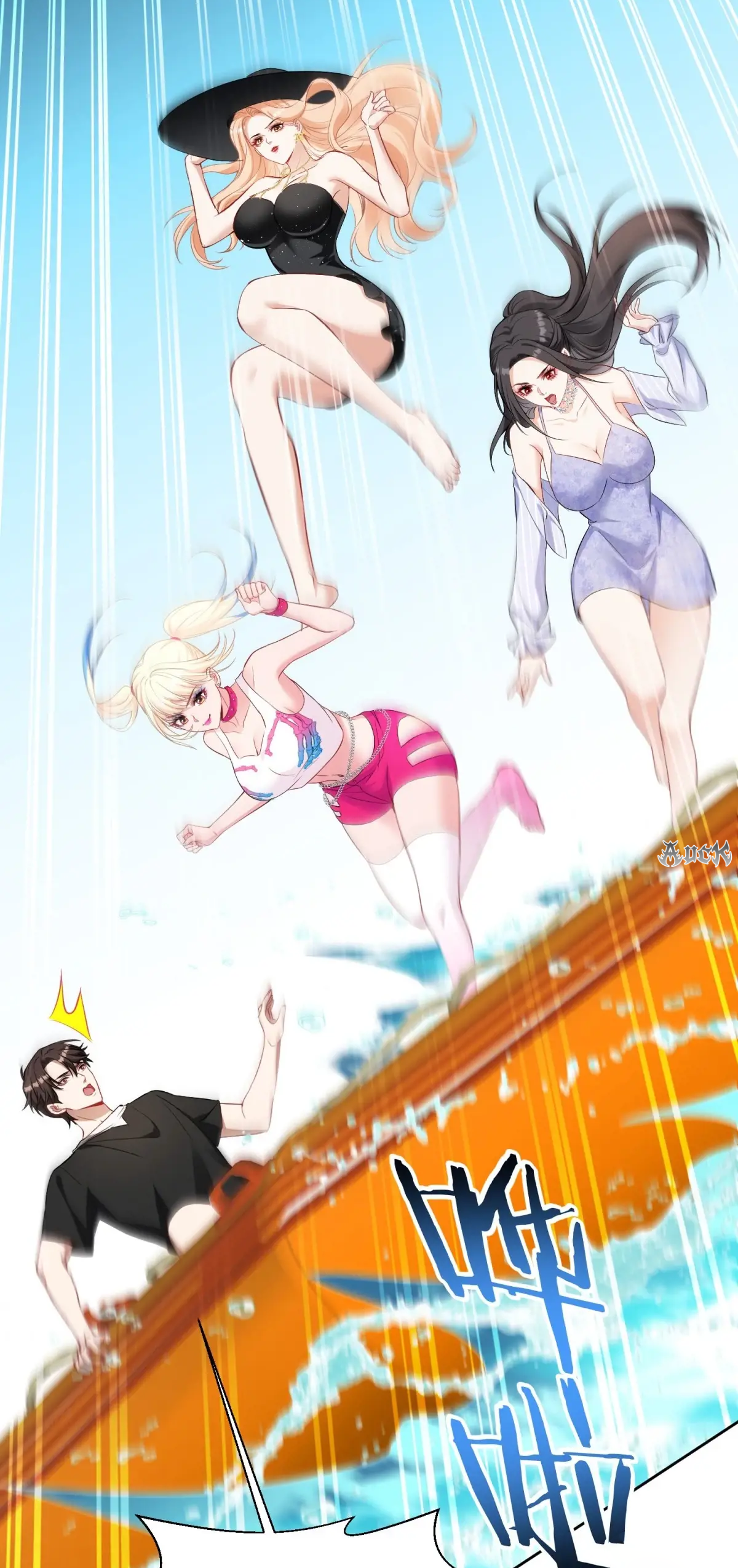 ผมไปเกาะสาวสวยกิน, แต่ตอนนี้ฉันเป็นคนร่ำรวยแล้ว~ ตอนที่ 96 หน้า 39