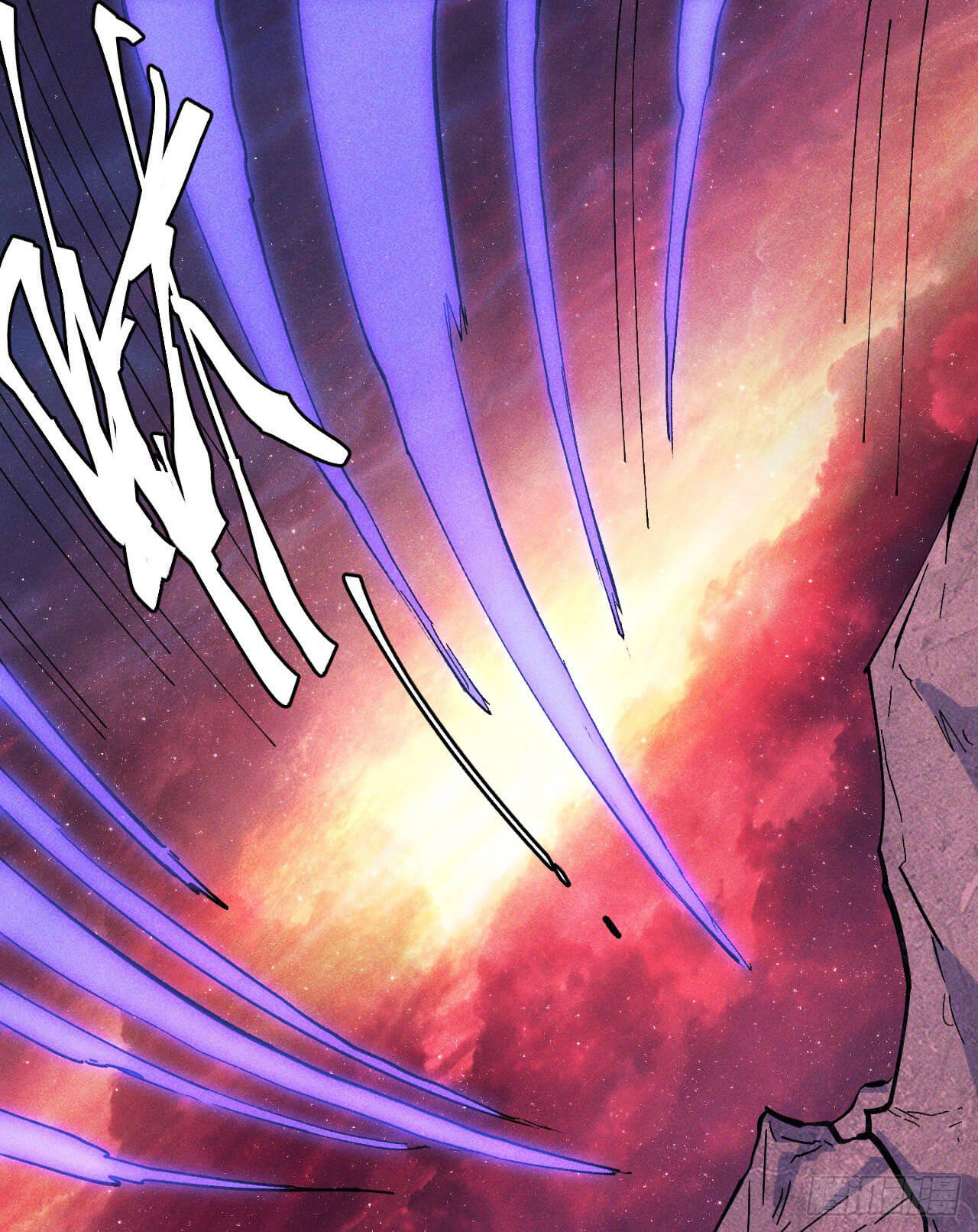 ตูข้านี่แหละเทพ (ทันจีน) ตอนที่ 39 หน้า 31