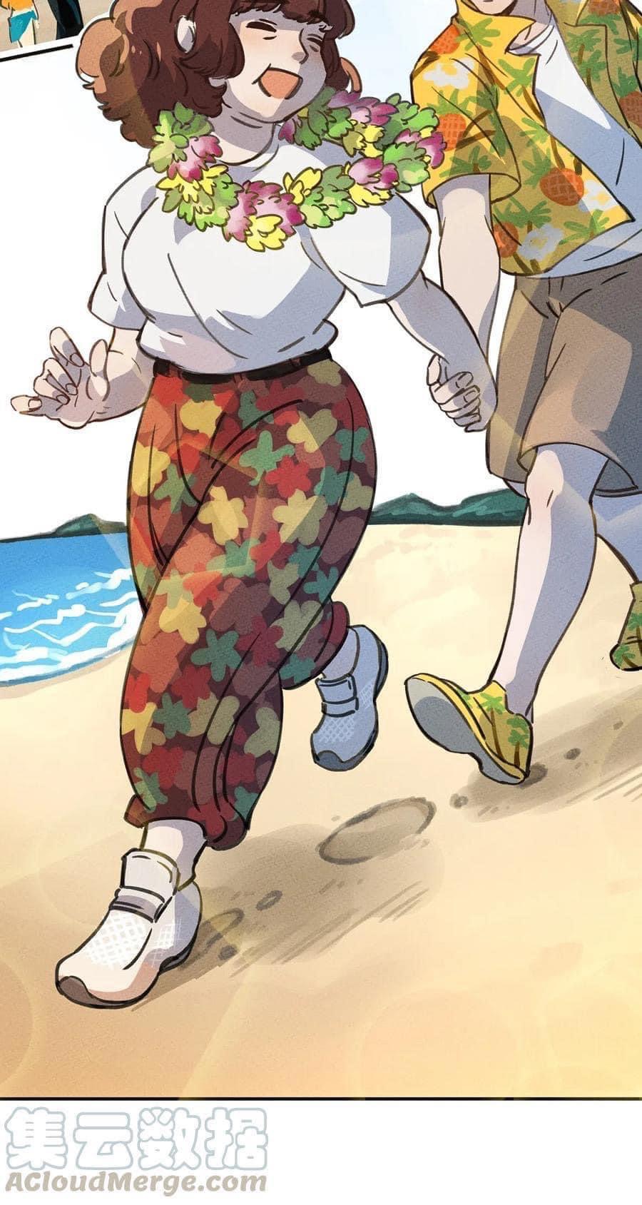 หลุดเข้ามาในเกมกลายเป็นมอนสเตอร์ที่อ่อนแอที่สุดสะงั้น ตอนที่ 4 หน้า 17