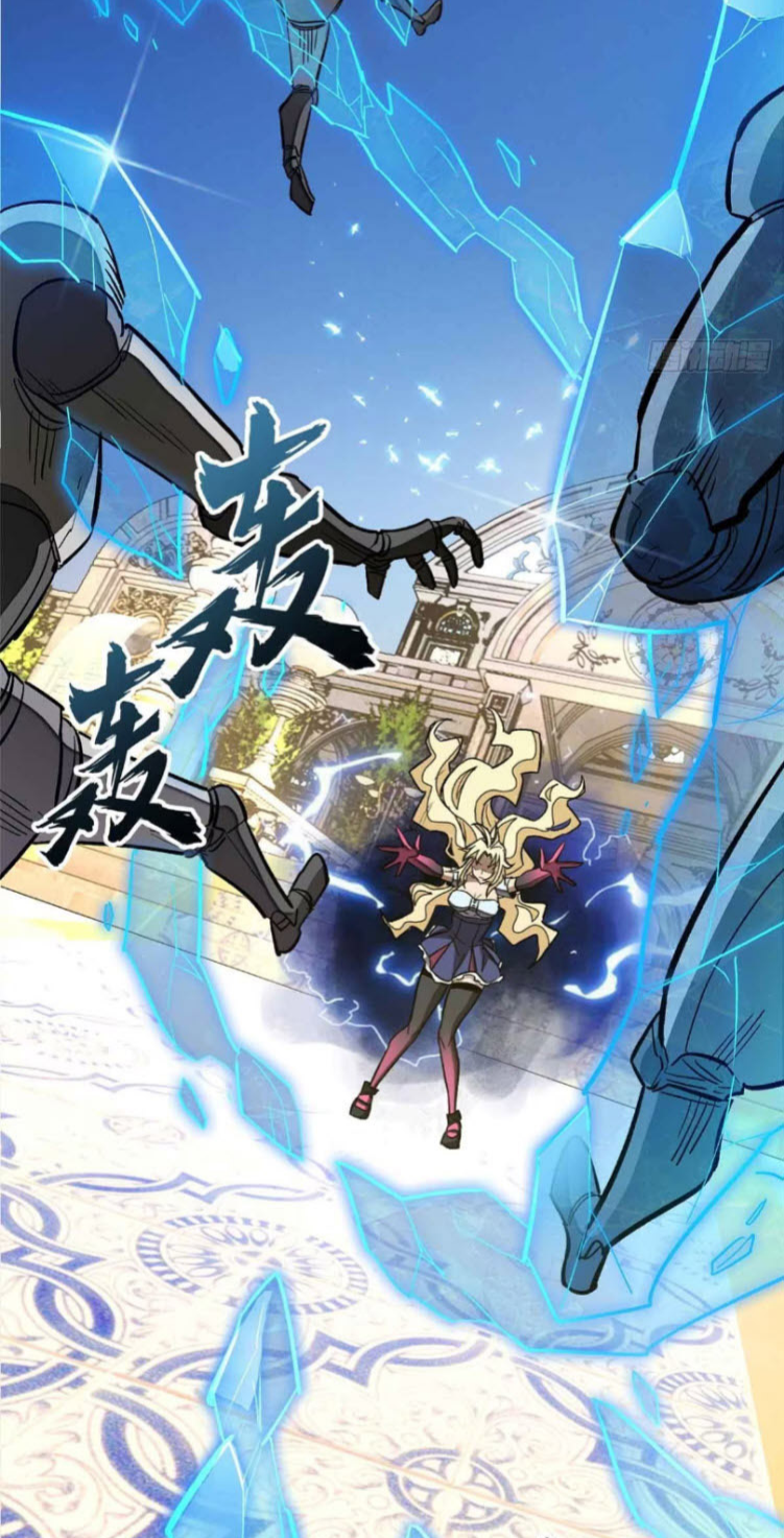 โลกเหนือธรรมชาติ! ฉัน... กลายเป็นแวมไพร์งั้นเหรอ!? ตอนที่ 4 หน้า 42