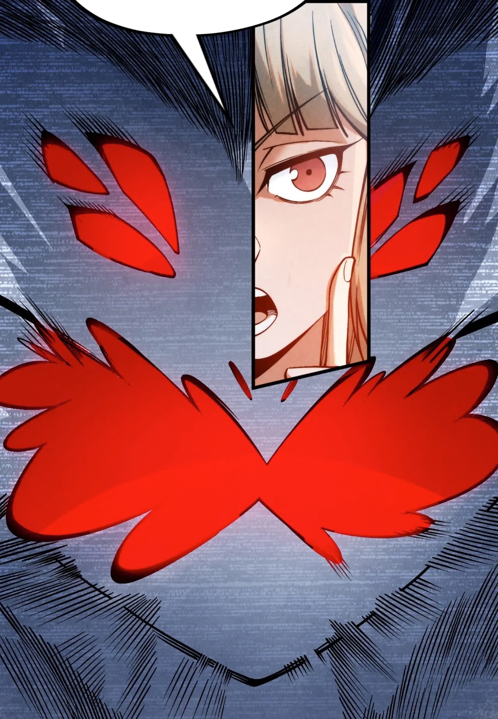 มหาเทพนิรันดร์กาล ตอนที่ 202 หน้า 13