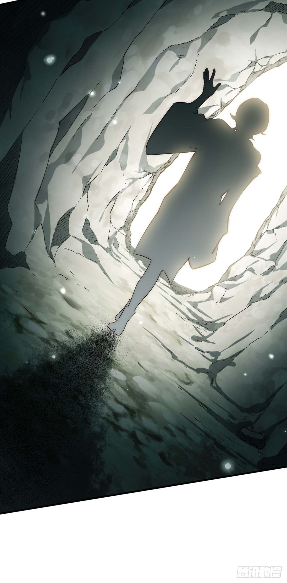 ระบบสุ่มดวงชะตา(ทันจีน) ตอนที่ 49 หน้า 28