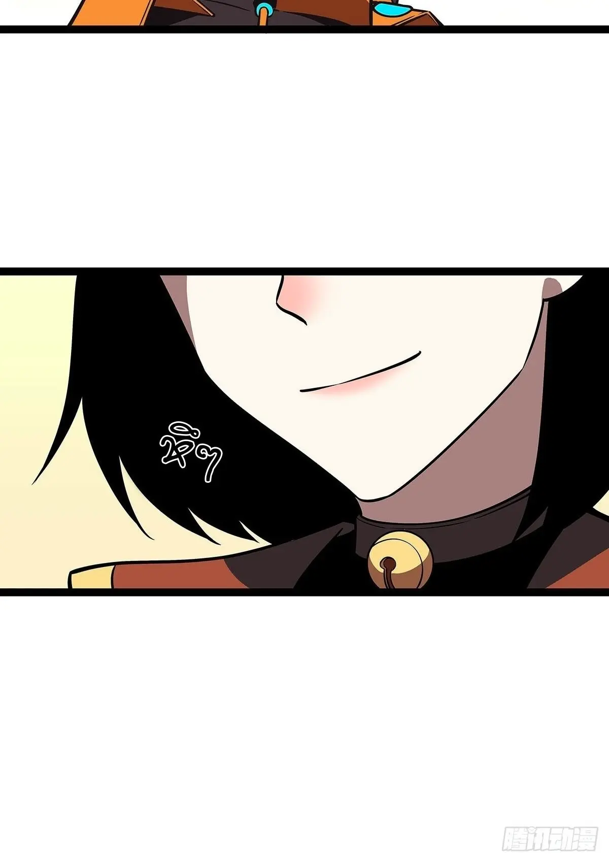 [จบ] เริ่มต้นใหม่ด้วยการเล่นเกมอย่างจริงจัง - It All Starts With Playing Game Seriously ตอนที่ 83 หน้า 18