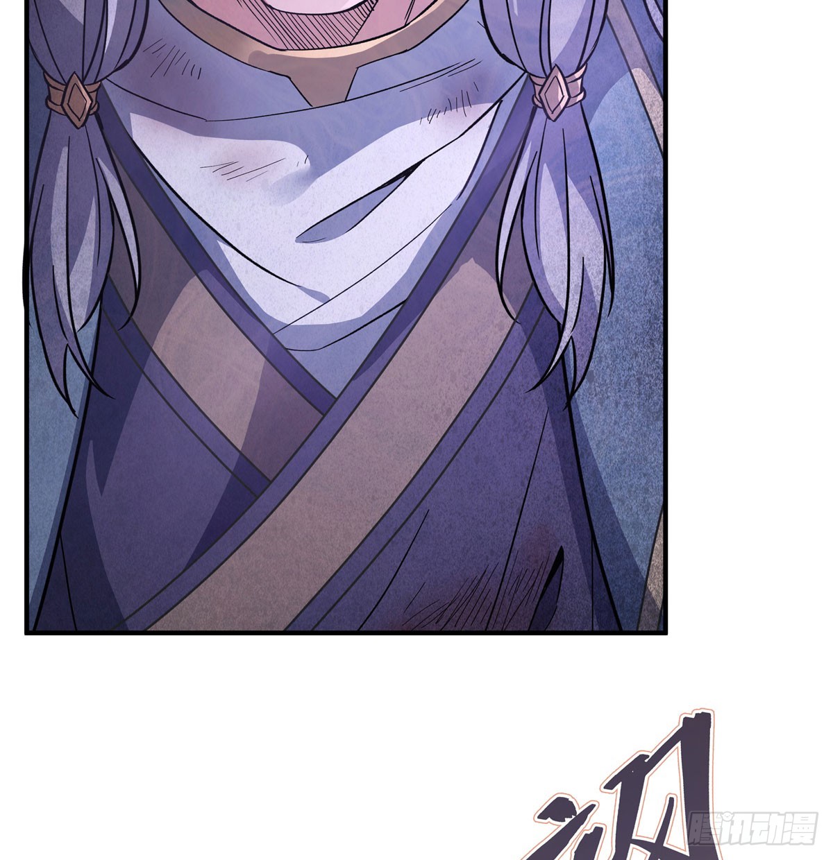 ศิษย์ของข้าล้วนมีอนาคตที่ยิ่งใหญ่ (ชนจีน) ตอนที่ 185 หน้า 21