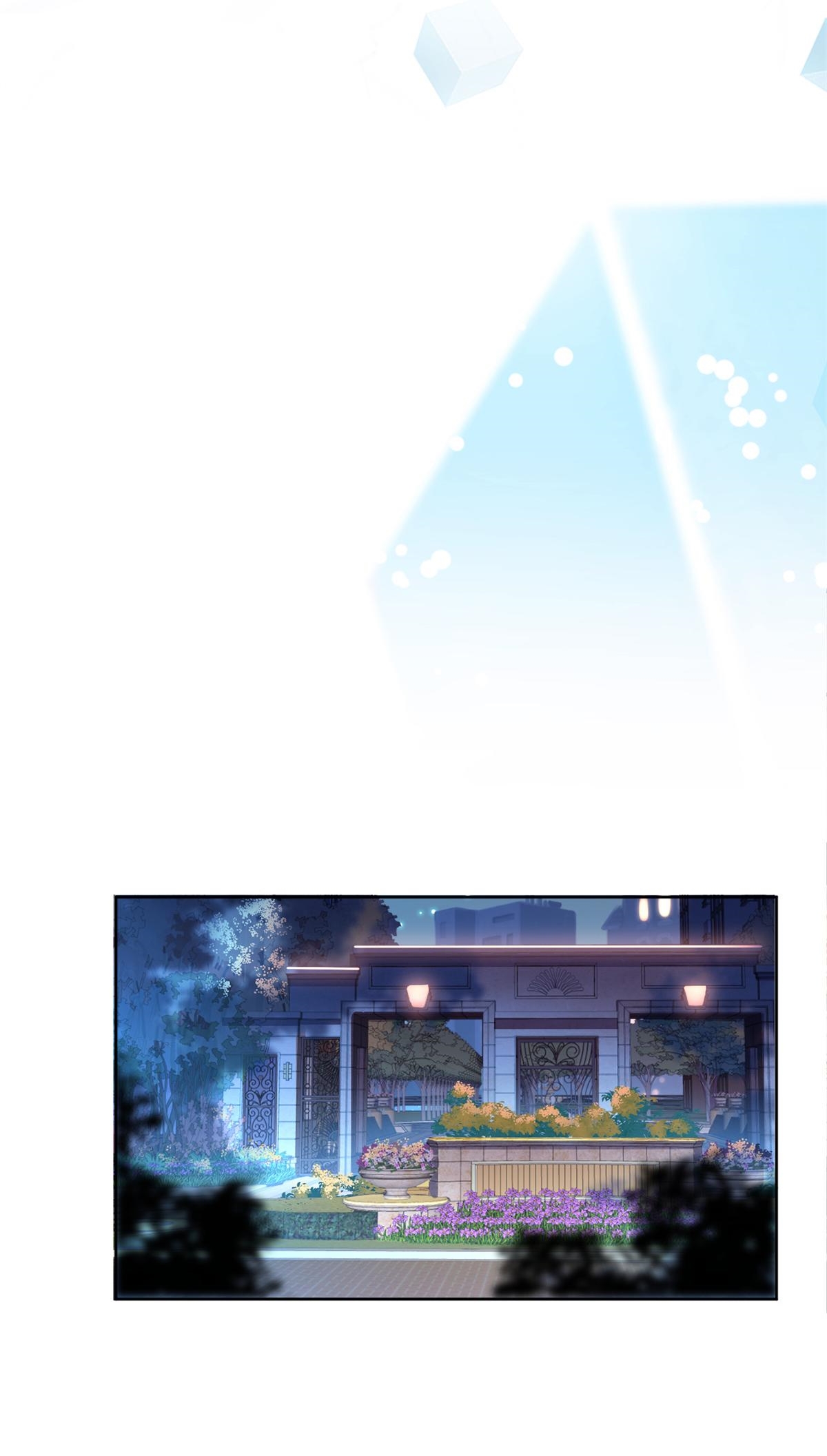 พี่สาวอยากเล่นคุณ ตอนที่ 33 หน้า 24