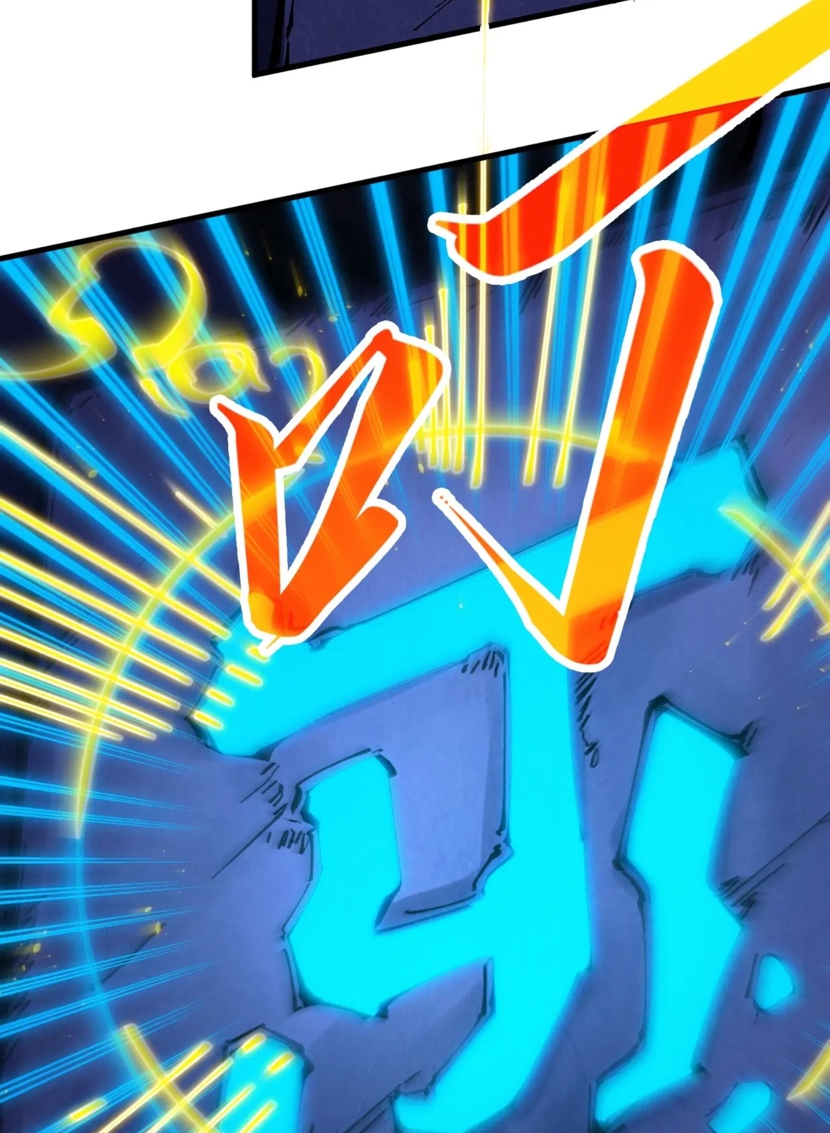 มหาเทพนิรันดร์กาล ตอนที่ 169 หน้า 39