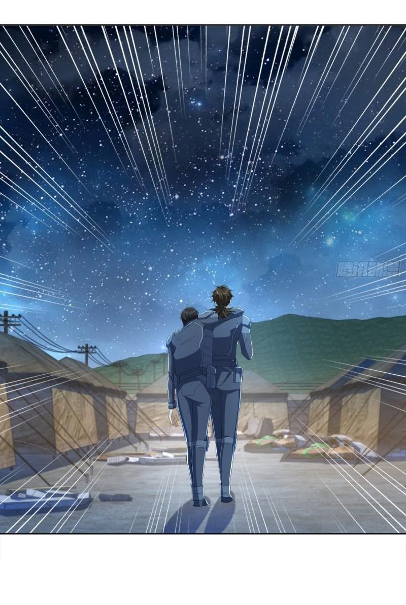 THE FIRST ORDER ตอนที่ 129 หน้า 9