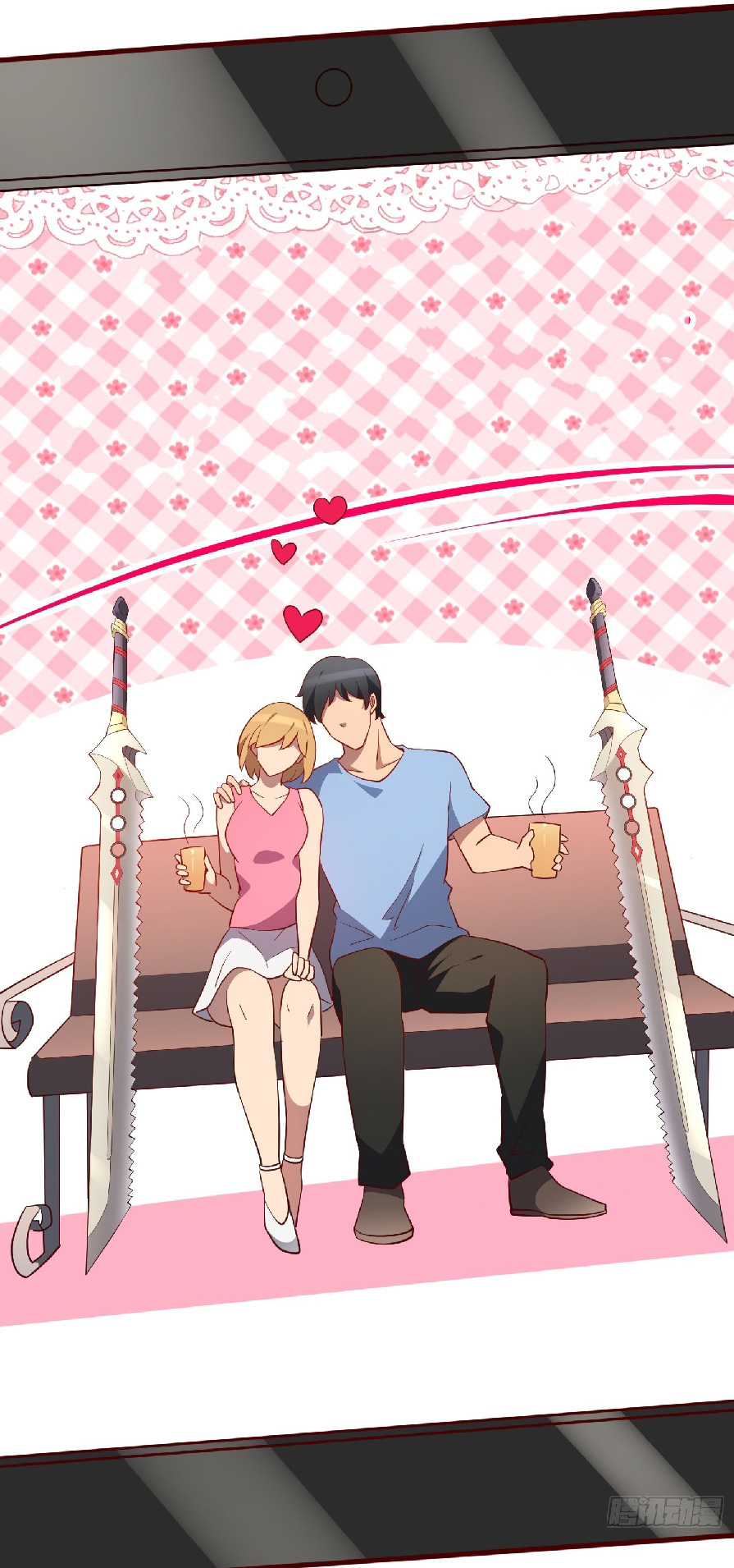 The People On Earth Are Too Ferocious ตอนที่ 125 หน้า 18