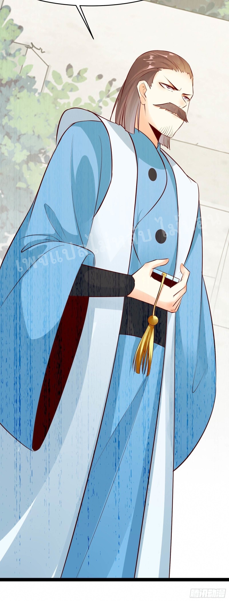 ฮาเร็มของข้ามีแต่ลูกศิษย์หญิงทั้งนั้น ตอนที่ 20 หน้า 39