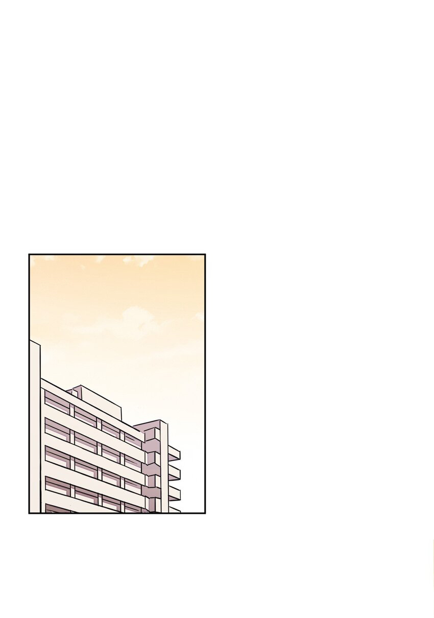 What is the use of God giving me this embarrassing superpower? ตอนที่ 36 หน้า 31