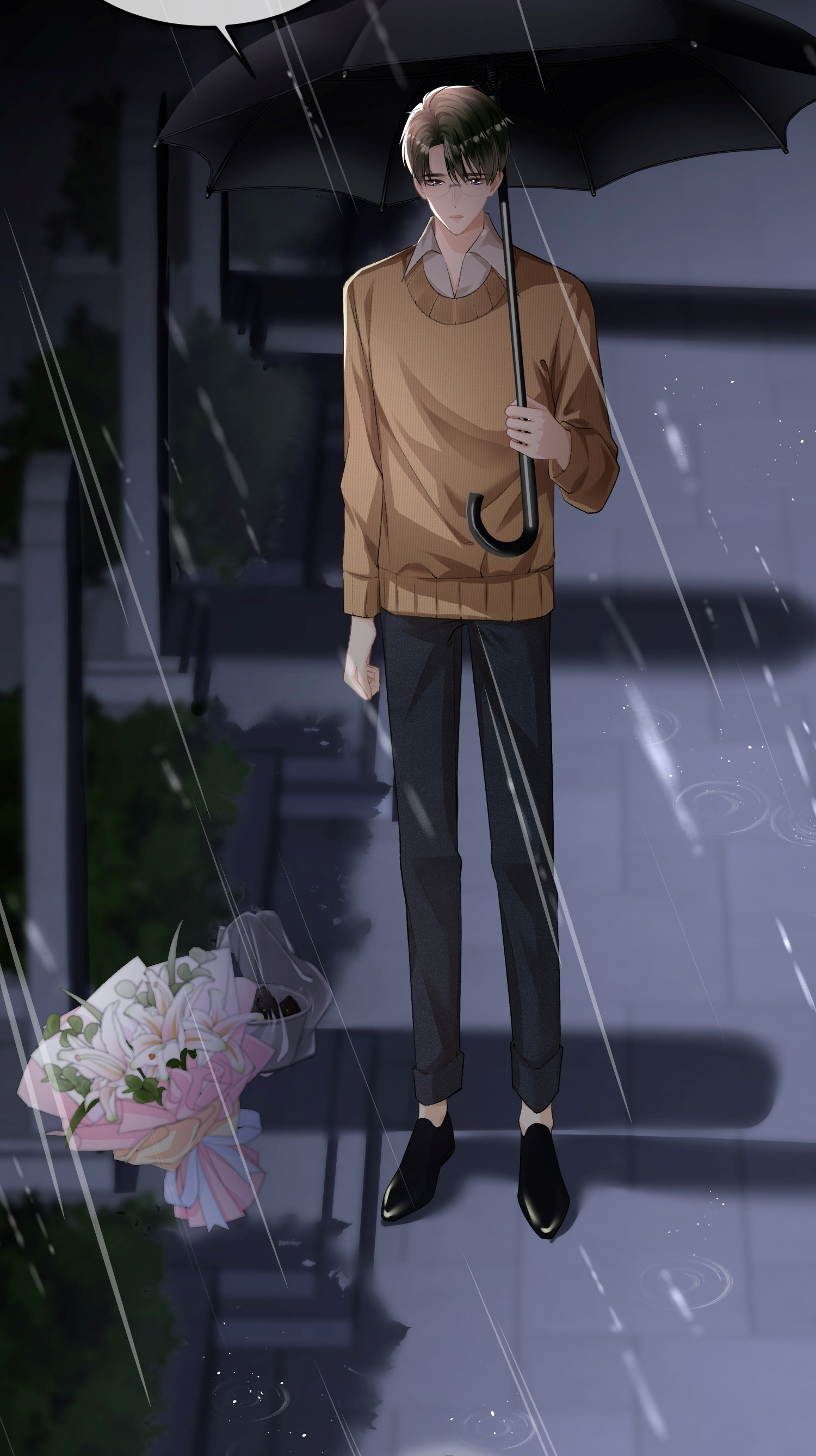 ครอบครองโดยไม่คาดคิด ตอนที่ 3 หน้า 54