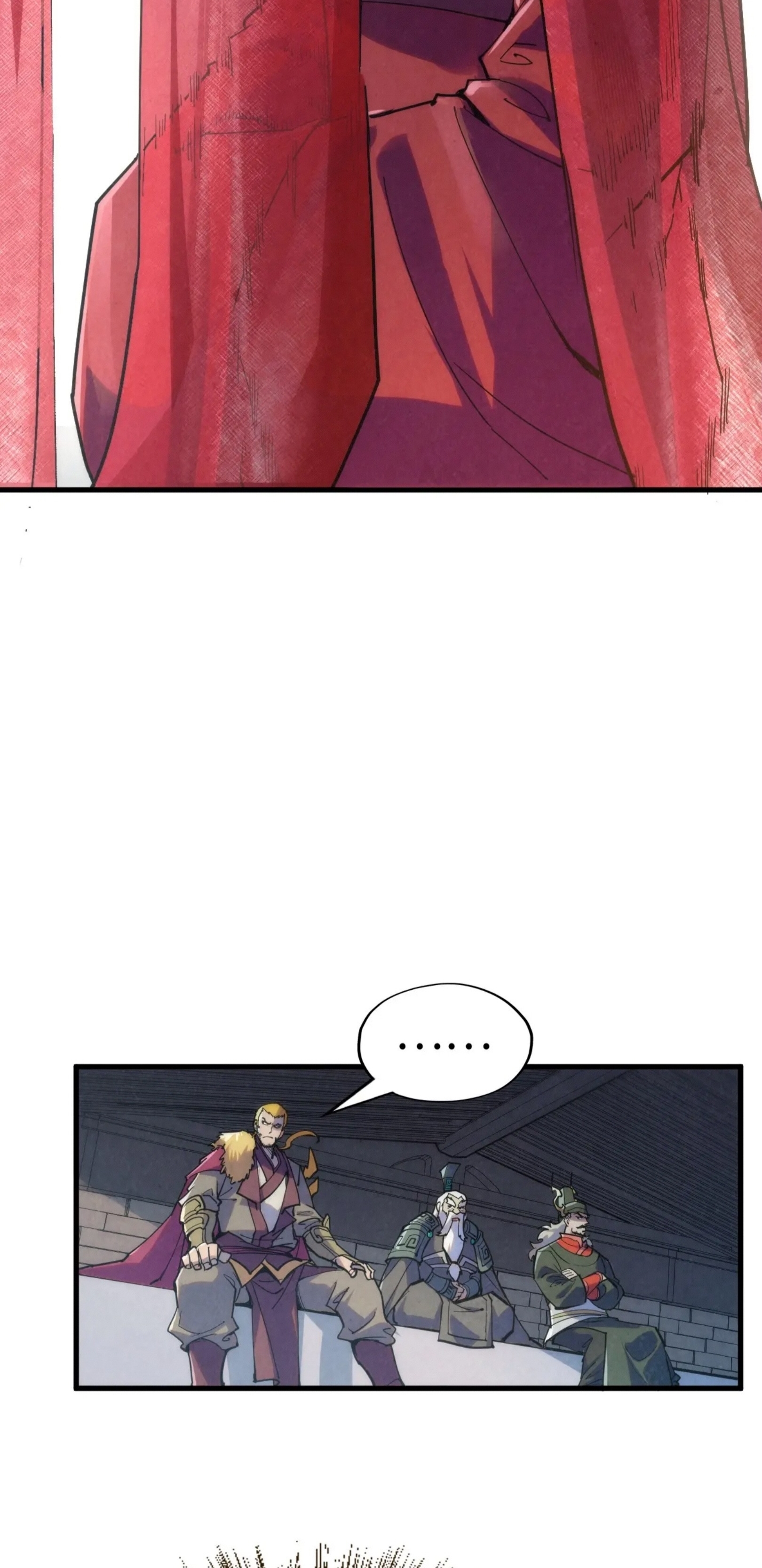 มหาเทพนิรันดร์กาล ตอนที่ 130 หน้า 24