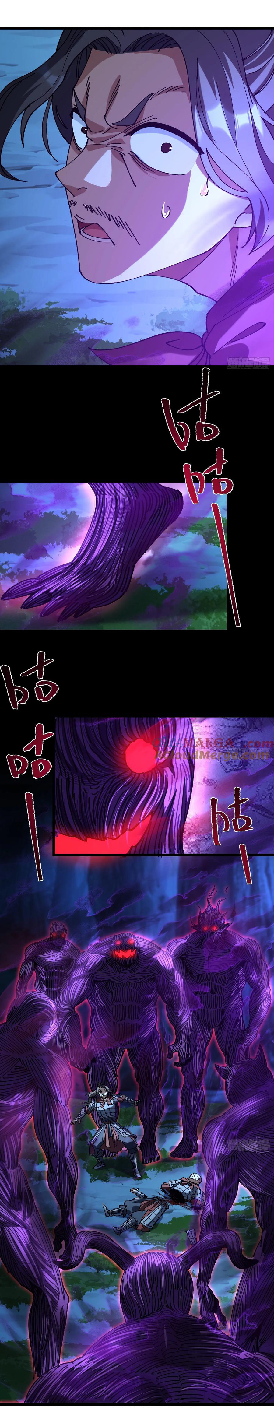 ข้ามันอ่อนแอต้องอาศัยลูกศิษย์เพื่อเอาตัวรอด ตอนที่ 14 หน้า 28