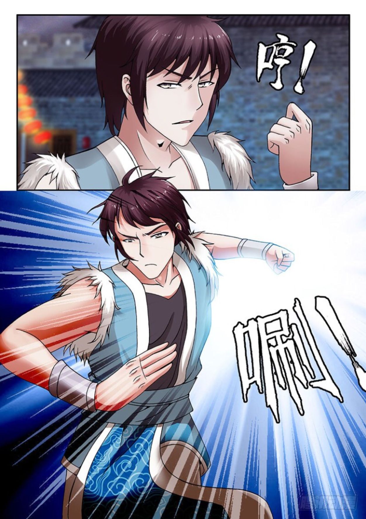 สุดยอดมังกรทะยานสวรรค์ ตอนที่ 26 หน้า 9