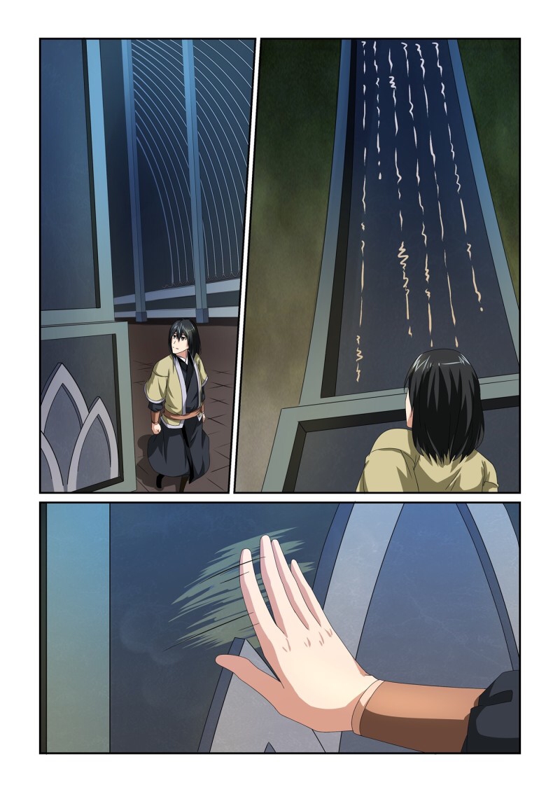 การแก้แค้นของชายผู้โดดเดี่ยว ตอนที่ 15 หน้า 9