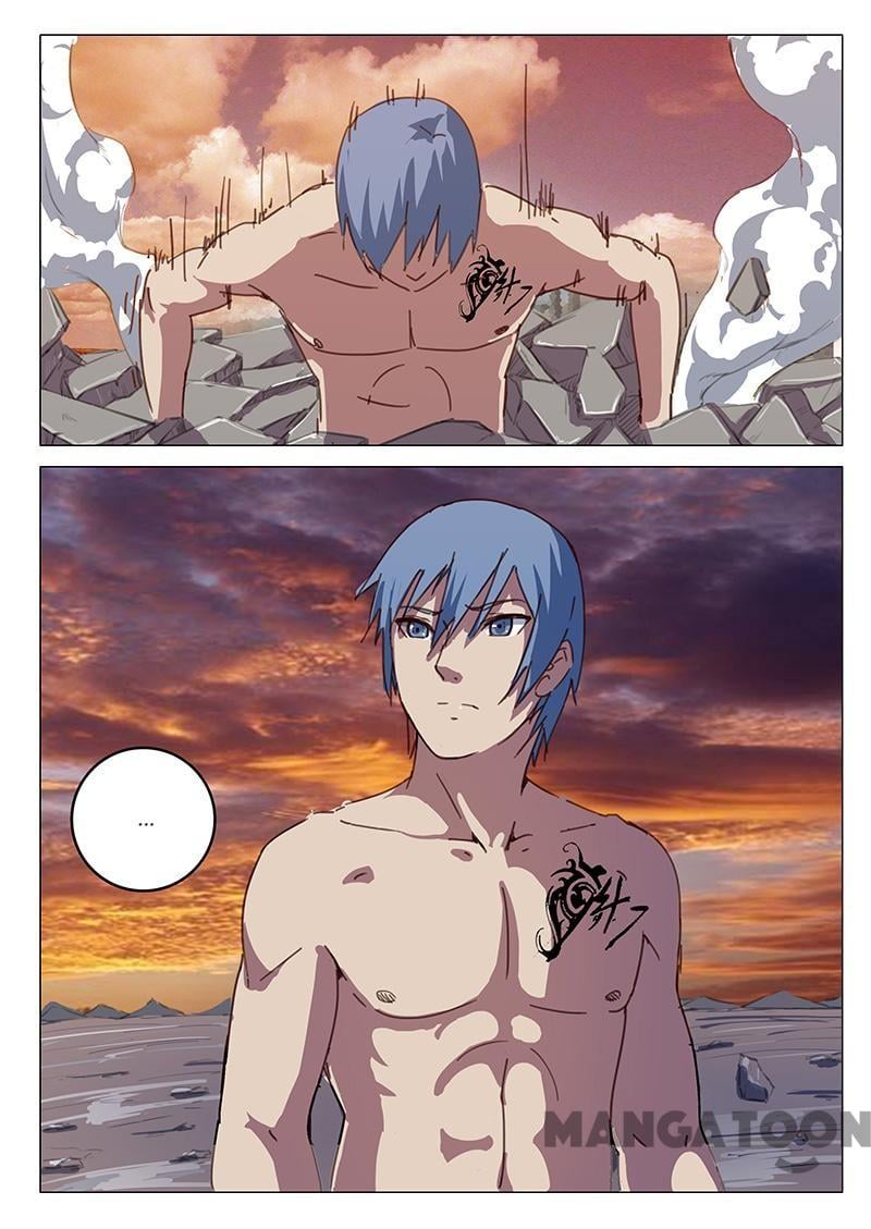 chromosome 47 โครโมโซมที่ 47 ตอนที่ 87 หน้า 3