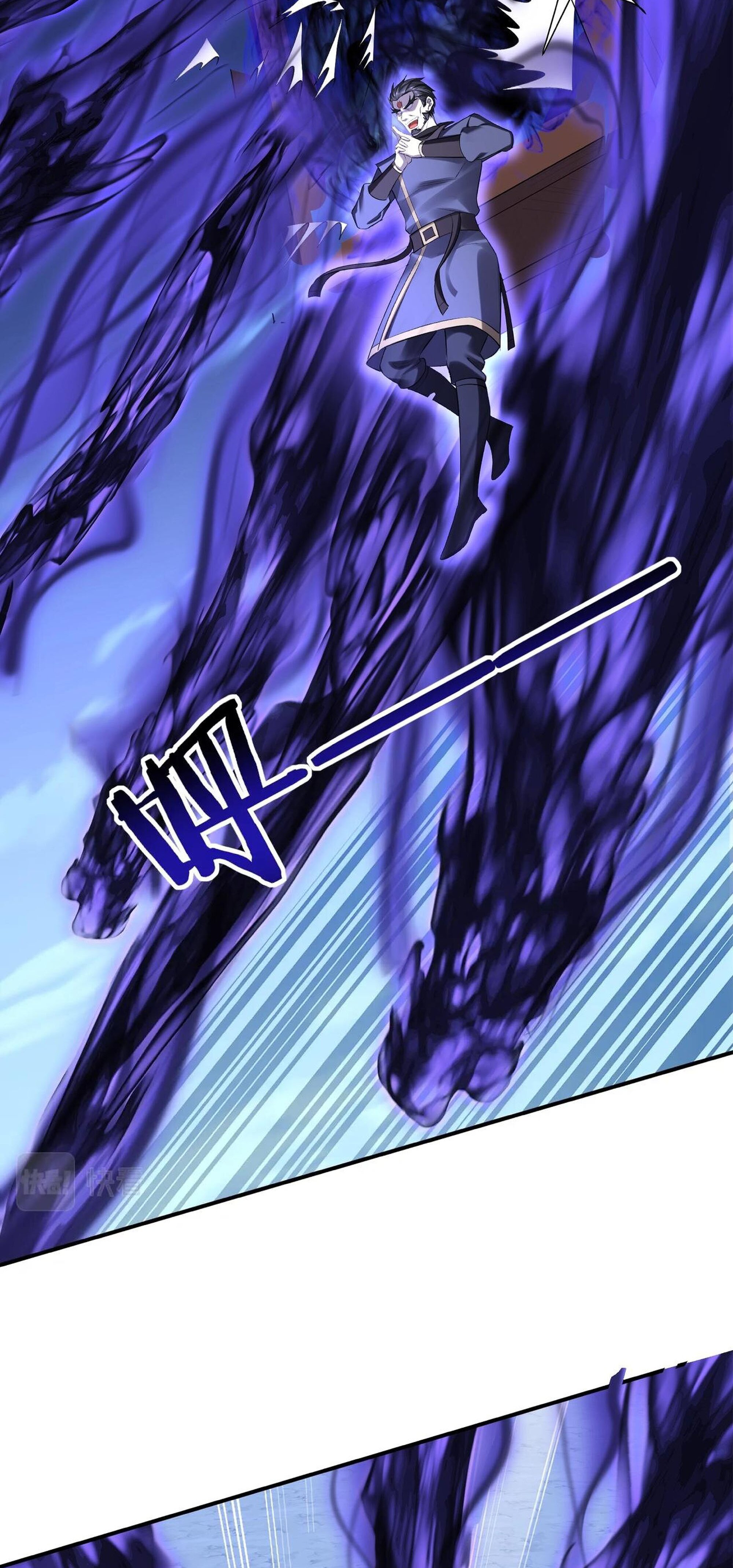 Starting with the Transmigration เกิดใหม่ในต่างโลกกับระบบคำสาปมรณะ (ชนจีน) ตอนที่ 56 หน้า 36