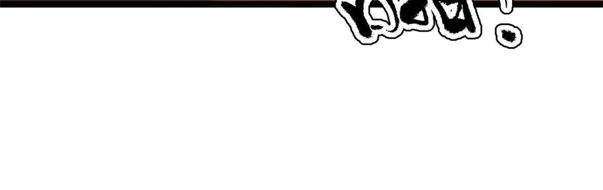 สายลับคนแรกในประวัติศาสตร์ ตอนที่ 20 หน้า 28