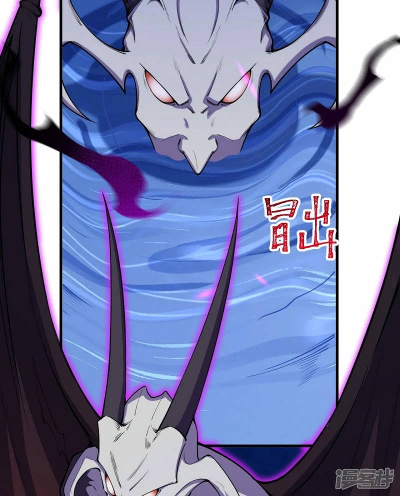 บรรพบุรุษผู้ขัดเกลากายา (ทันจีน) ตอนที่ 191 หน้า 14