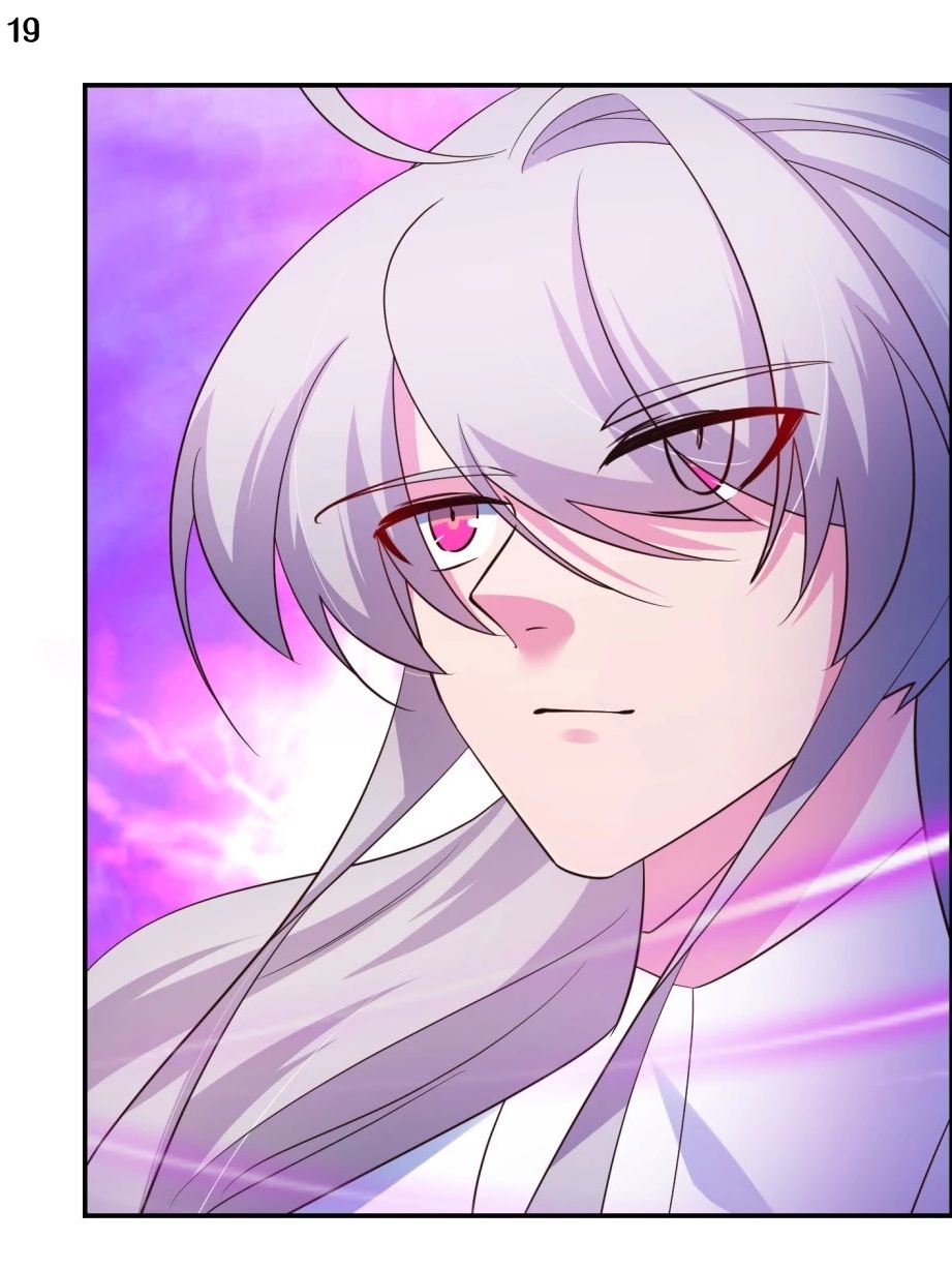 Above All Gods เทพยุทธเหนือเทวะ ตอนที่ 119 หน้า 20