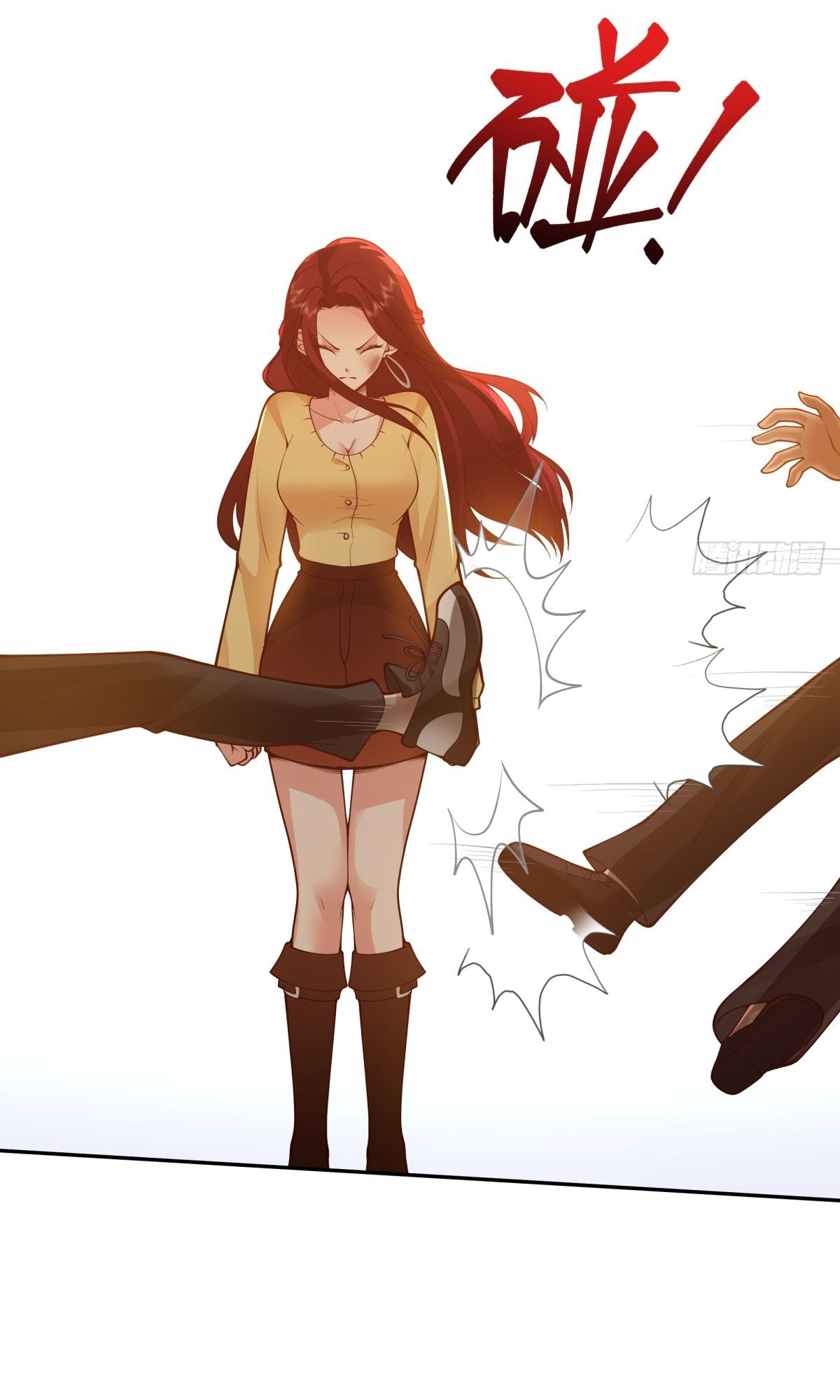 ผมไม่ได้อยากกลับมาเกิดใหม่เลยจริงๆ ตอนที่ 34 หน้า 21