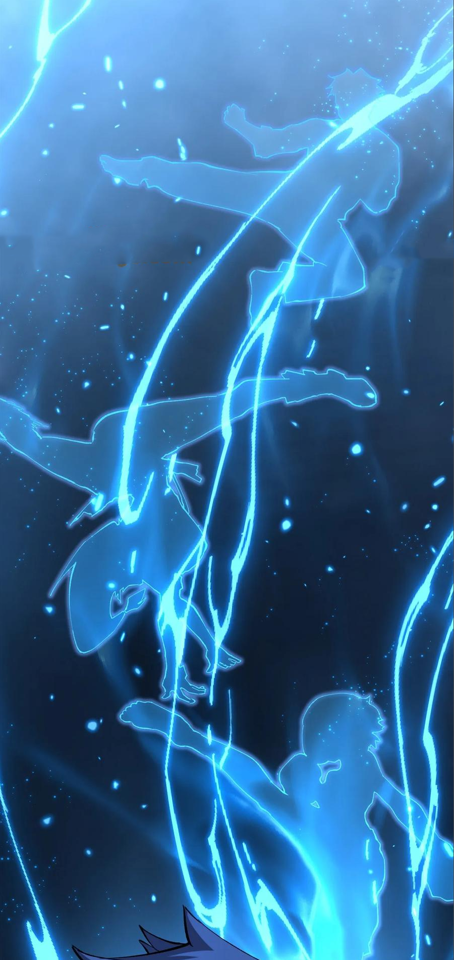 ผู้พิทักษ์ประตูจักรวาล ตอนที่ 26 หน้า 4