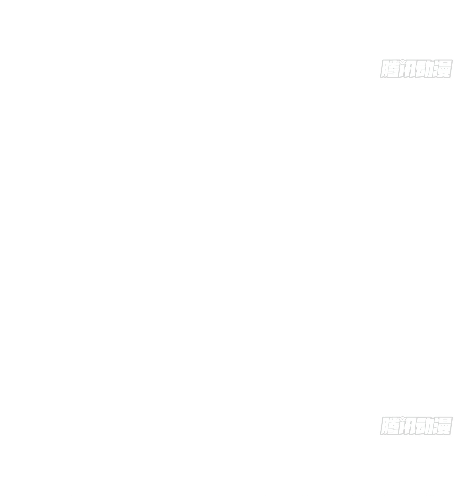 สัญญาระดับเทพ : เริ่มต้นที่แมวเหมียว ตอนที่ 4 หน้า 29