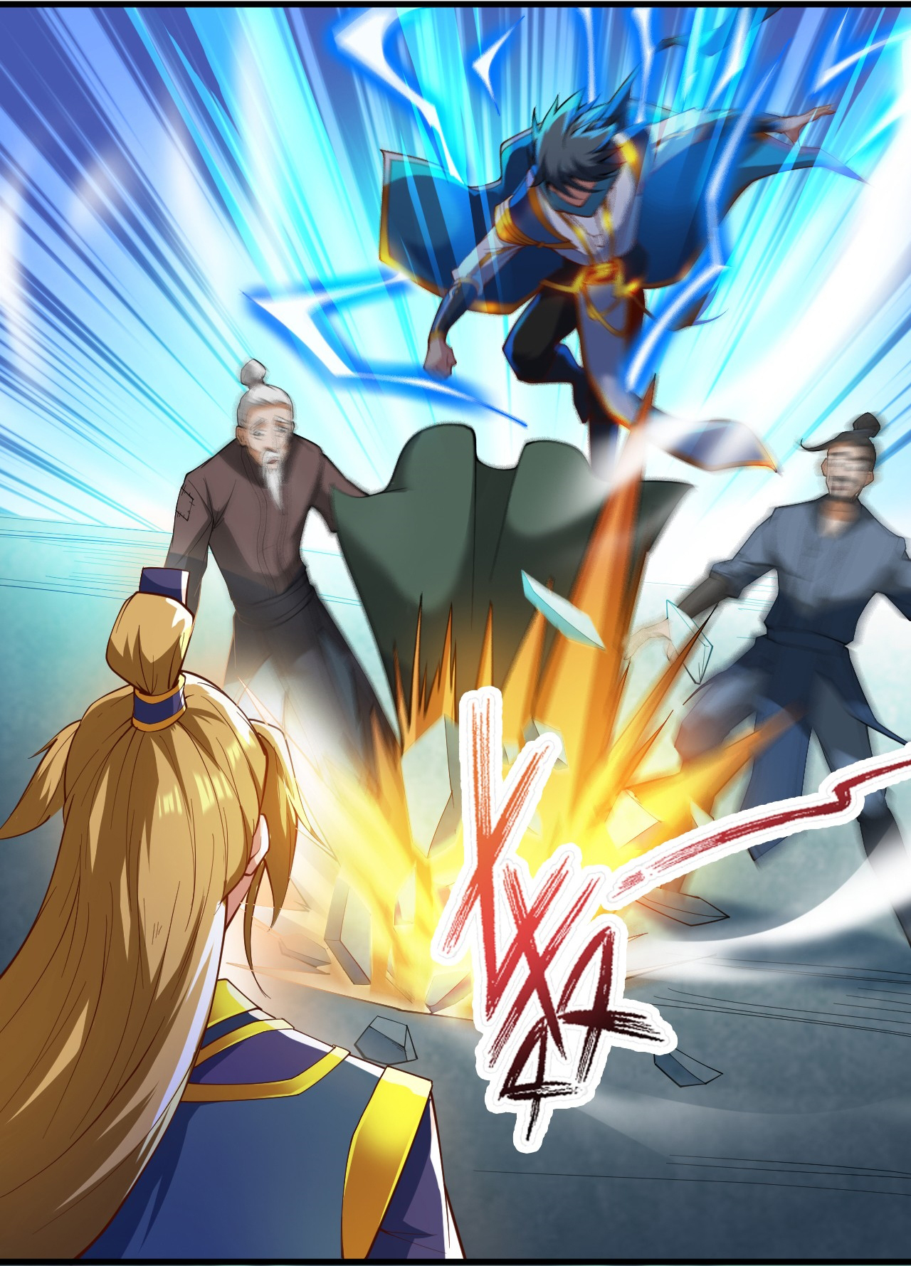 ข้าอยู่อย่างสันโดษมากว่า 100,000 ปี (ทันจีน) ตอนที่ 23 หน้า 32