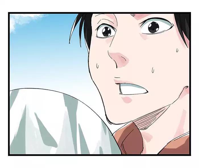 หอคอยสู่สวรรค์ ตอนที่ 31 หน้า 25