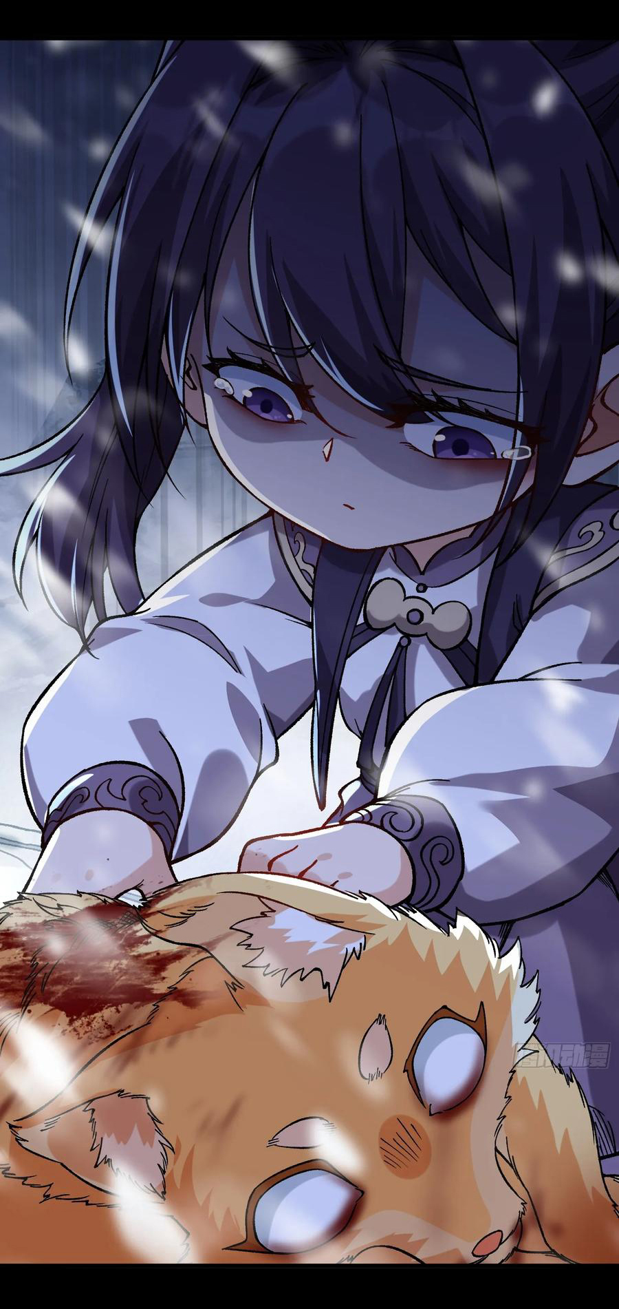 ข้ามันอ่อนแอต้องอาศัยลูกศิษย์เพื่อเอาตัวรอด ตอนที่ 13 หน้า 24