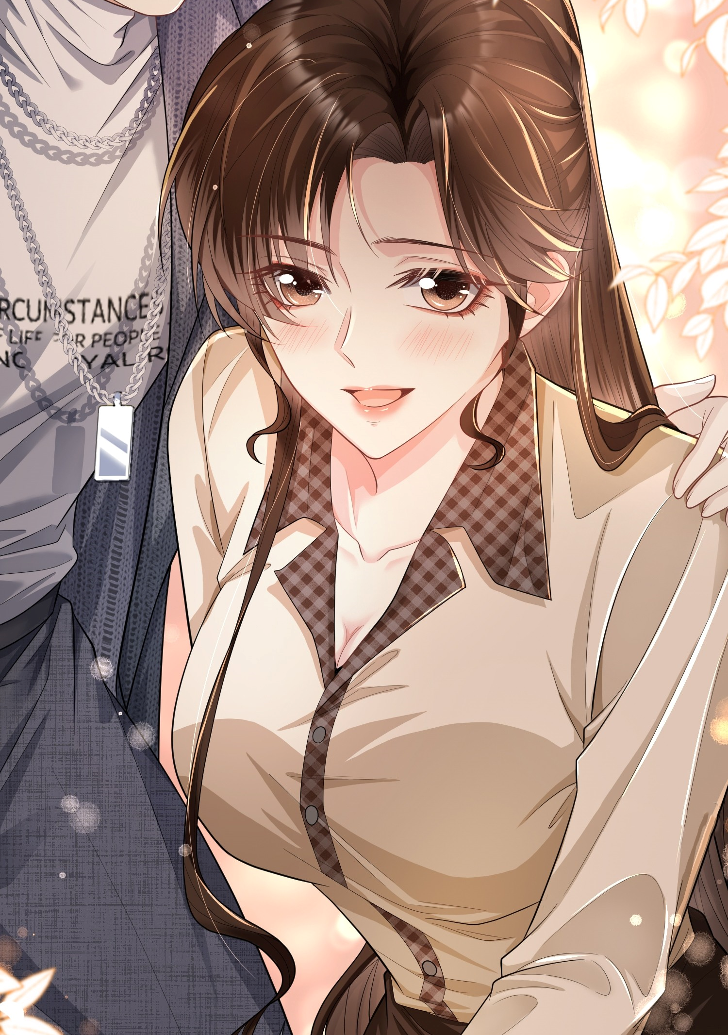 ครอบครองโดยไม่คาดคิด ตอนที่ 6 หน้า 13