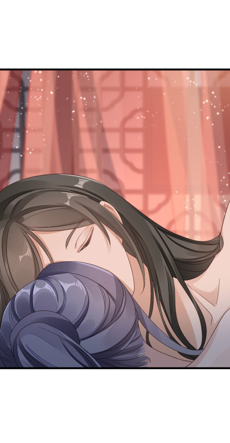 ระบบเปลี่ยนชะตายัยตัวร้าย ตอนที่ 41 หน้า 20