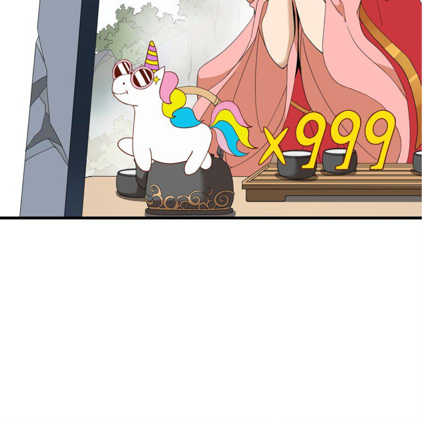 เมื่อข้าลงจากเขาแล้ว ข้าจะไร้ผู้ต่อกร !? (ฝึกเสร็จ Lv.Max) ตอนที่ 8 หน้า 11