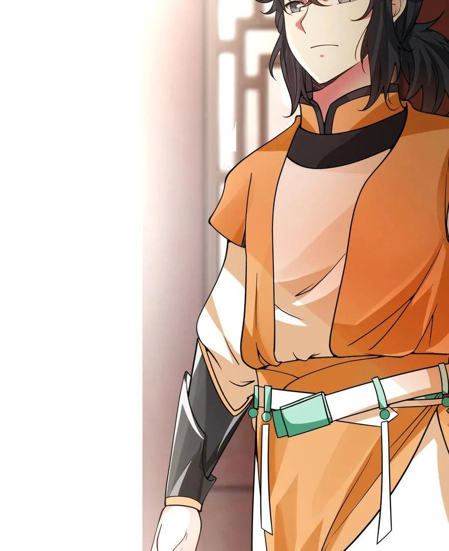 Chaos Alchemist (วิบัติการณ์เทพเซียนโอสถ) ตอนที่ 1 หน้า 5