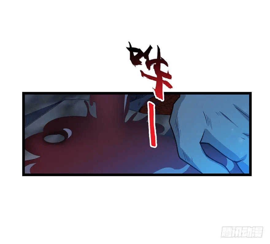 The new life of the Kuan King-ชีวิตใหม่ของราชาจอมกวน ตอนที่ 27 หน้า 19