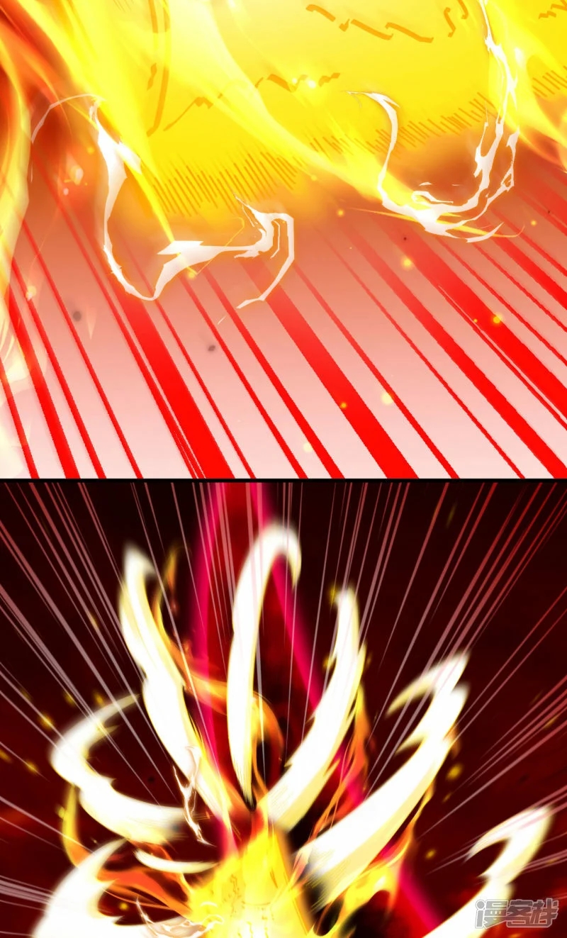 บรรพบุรุษผู้ขัดเกลากายา (ทันจีน) ตอนที่ 188 หน้า 45